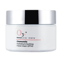 Hydrating & Soothing Facial Cream