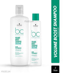 Volume Boost Micellar Shampoo