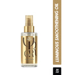 Wella Professional Luminous Oil Reflections Smoothing Oil
(30ml)
